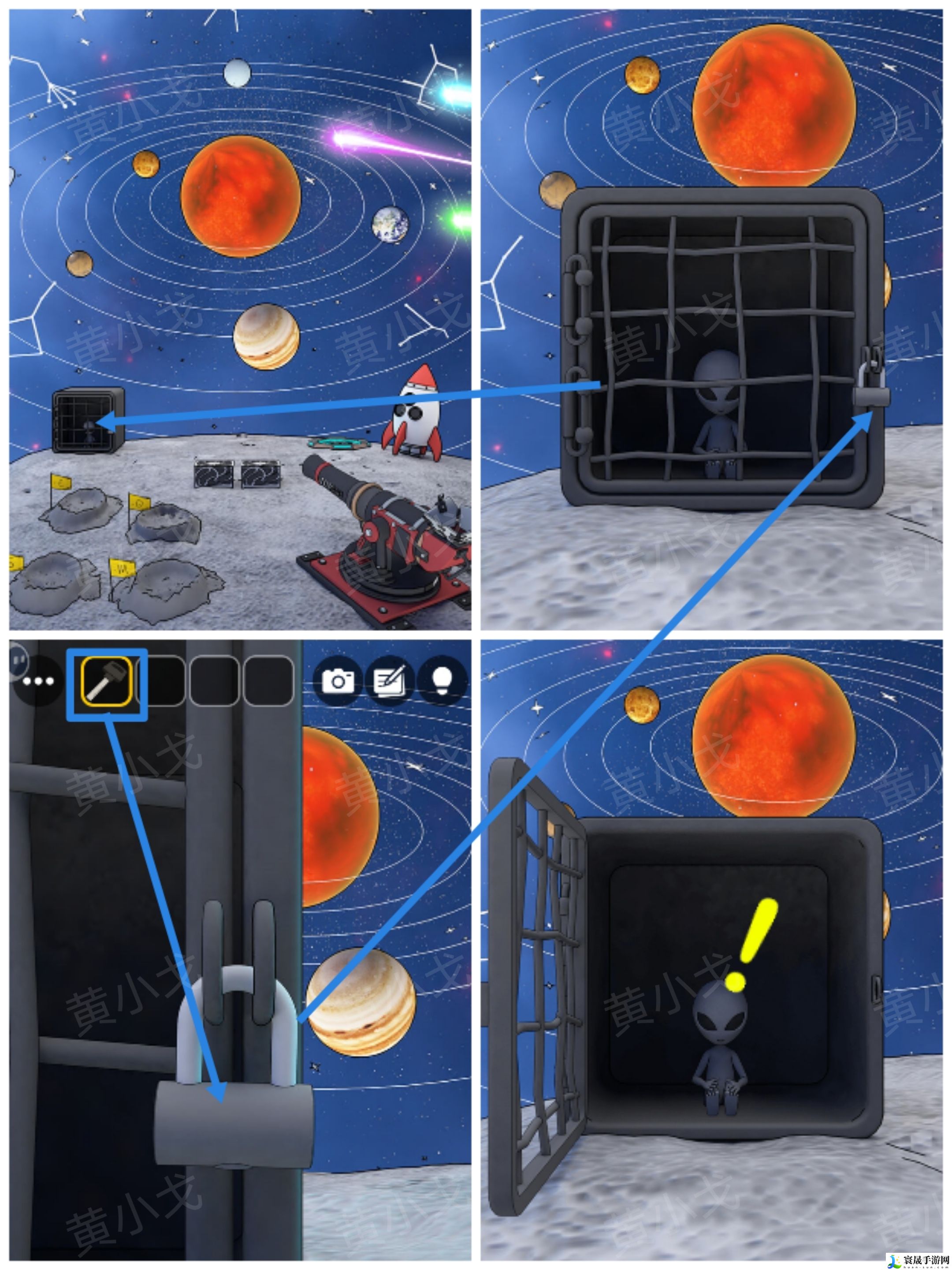 Escape Room：Dreamy密室逃脱：梦幻之地攻略（二）：游戏世界探索与奇遇事件