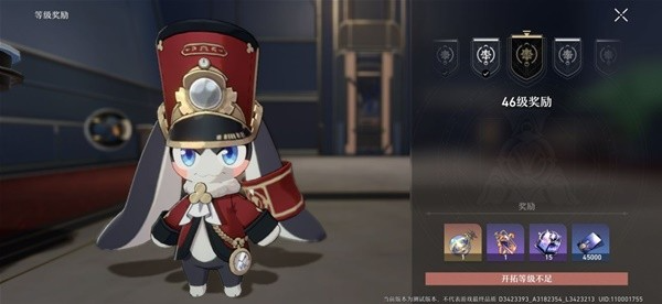 崩坏星穹铁道机制和原神有什么对照-和原神机制对照介绍