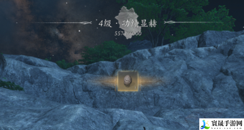 燕云十六声蜂巢收集方法：战斗胜利最佳方案总结