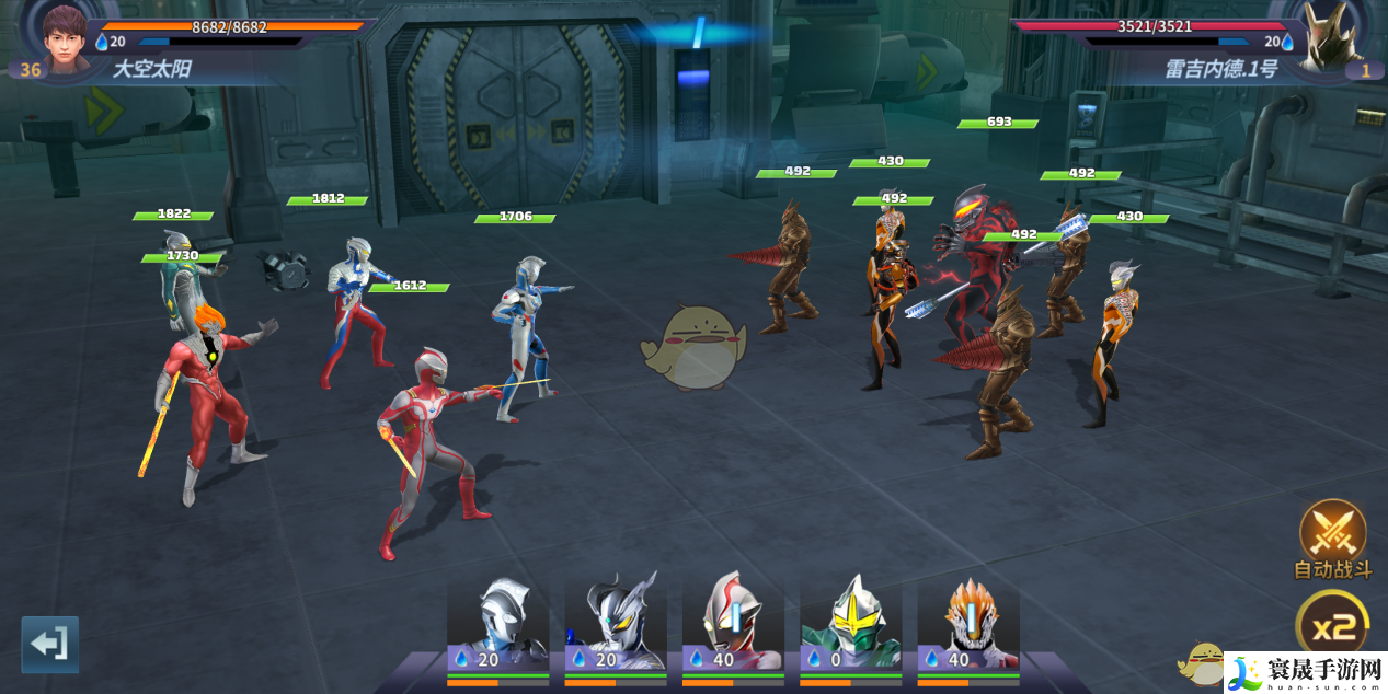 奥特曼正义降临前期通关攻略：攻略助你输出