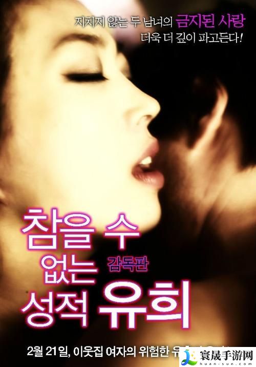 7777影院免费观看电视剧大全