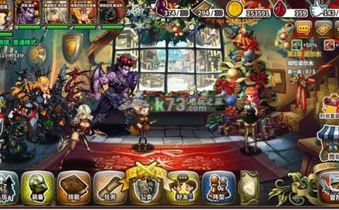 星之后裔阵容搭配技巧 高效刷怪与资源积累