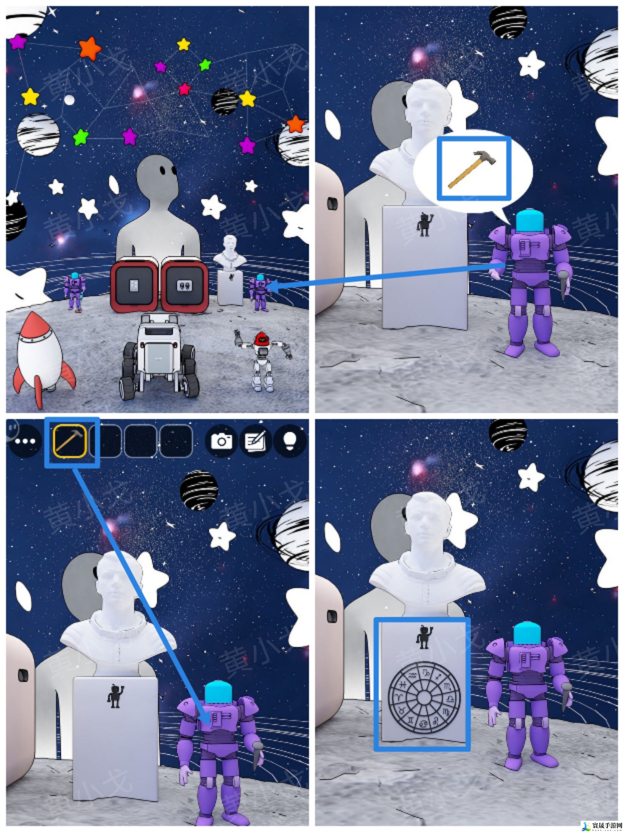 Escape Room：Dreamy密室逃脱：梦幻之地攻略（二）：游戏世界探索与奇遇事件