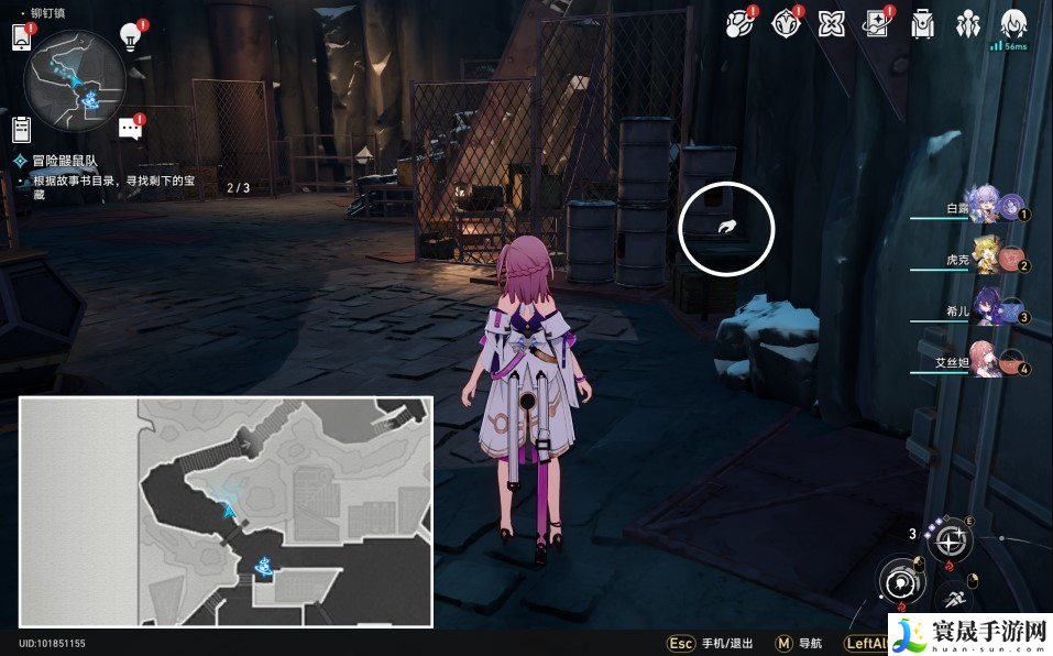 崩坏星穹铁道冒险鼹鼠队任务怎么完成-冒险鼹鼠队任务完成攻略