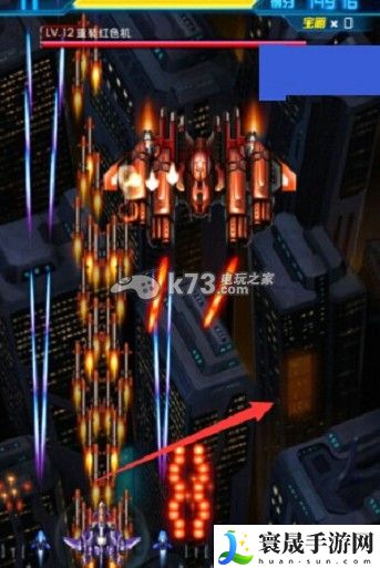 雷霆战机无尽模式BOSS重装红色机打法分享 世界PVP策略详解