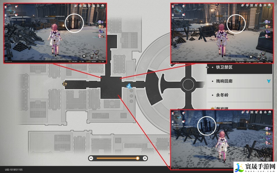 崩坏星穹铁道冒险鼹鼠队任务怎么完成-冒险鼹鼠队任务完成攻略