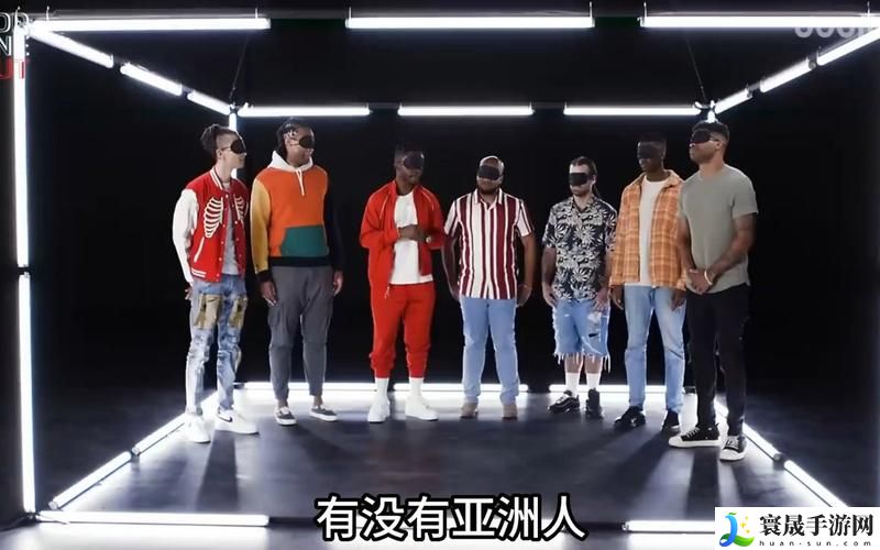 好几个黑人一个白人