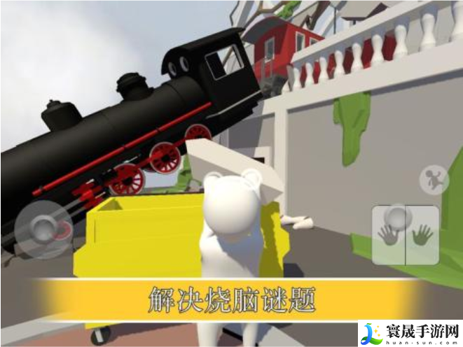 人类一败涂地手游无限金币版-人类一败涂地手游破解内购版