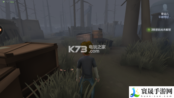 第五人格求生者入门到精通攻略 角色定位与技能搭配