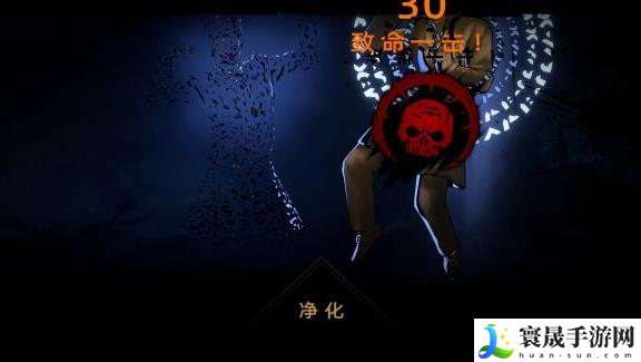 暗黑地牢2神秘学者技能怎么解锁-神秘学者技能解锁攻略分享