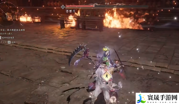 燕云十六声绳镖双刀流派打法攻略：世界探险路线方法