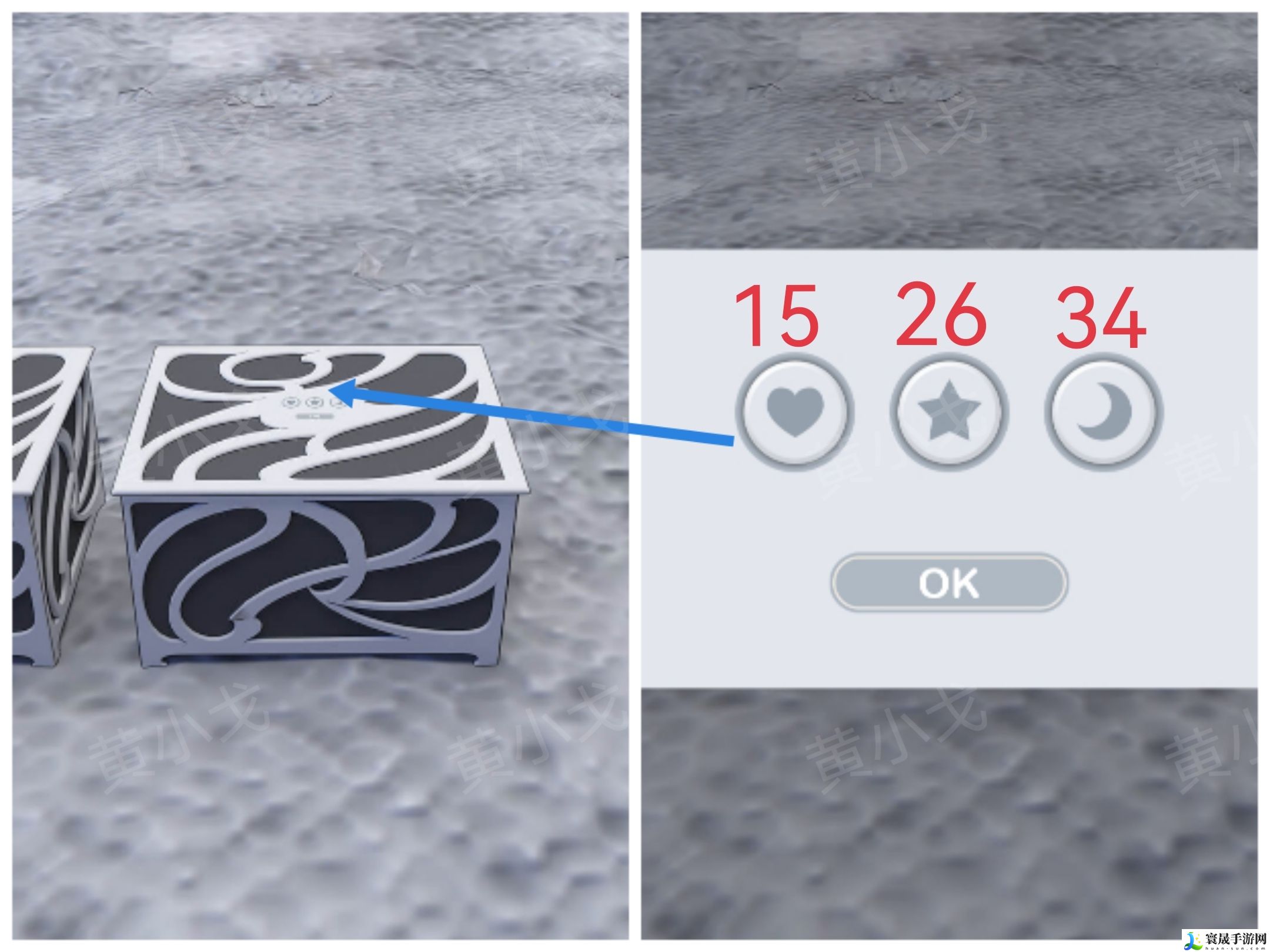 Escape Room：Dreamy密室逃脱：梦幻之地攻略（二）：游戏世界探索与奇遇事件