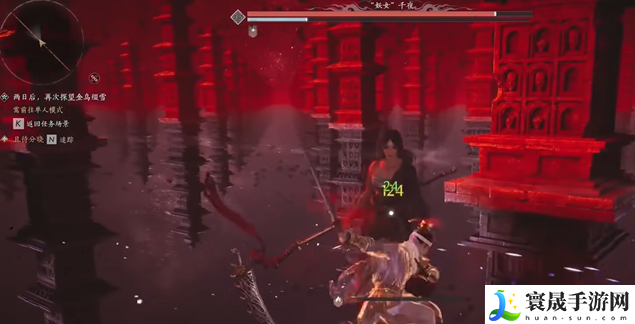 燕云十六声绳镖双刀流派打法攻略：世界探险路线方法