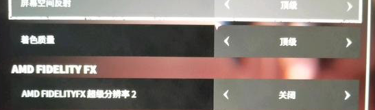 死亡岛2工作台闪退如何解决-工作台闪退解决方法分享