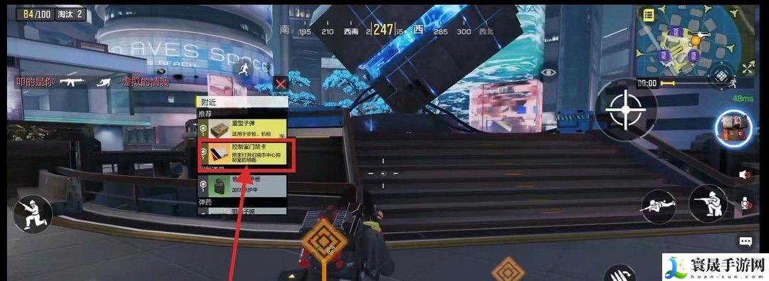 《使命召唤》德古沙的召唤15节点完成方法