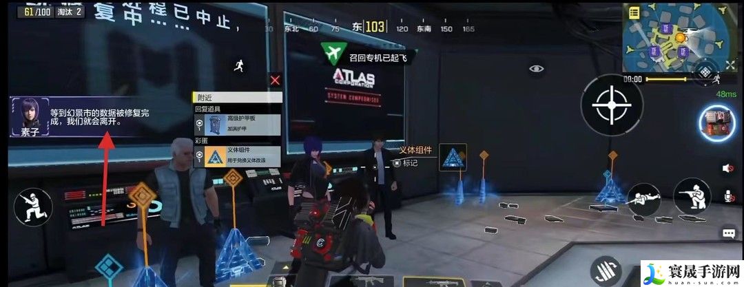 《使命召唤》德古沙的召唤15节点完成方法