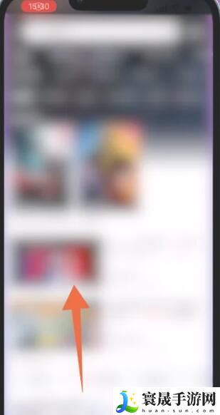 《哔哩哔哩》视频下载方法