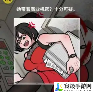 看不见的真相电梯闹剧怎么过-电梯闹剧通关攻略