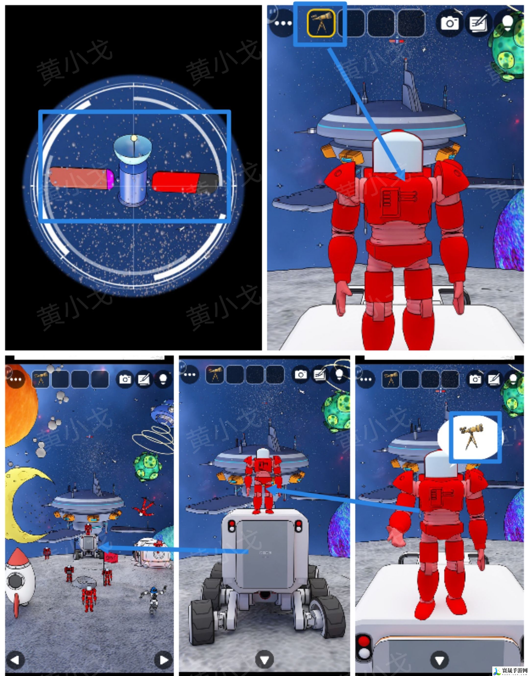 Escape Room：Dreamy密室逃脱：梦幻之地攻略（二）：游戏世界探索与奇遇事件