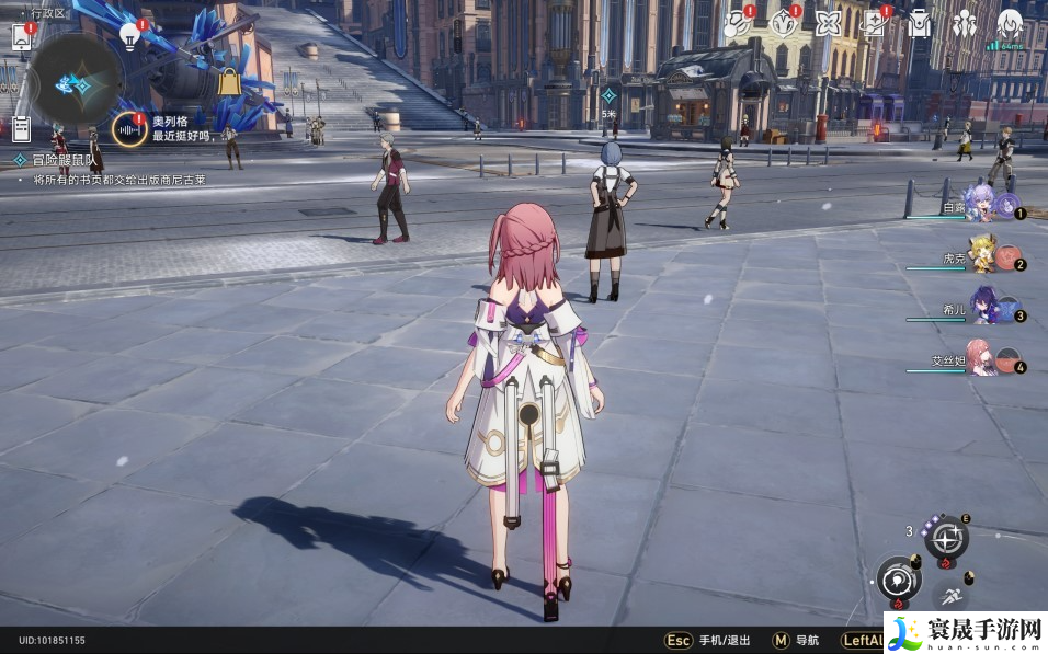 崩坏星穹铁道冒险鼹鼠队任务怎么完成-冒险鼹鼠队任务完成攻略