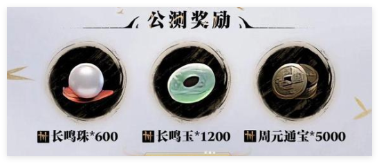 燕云十六声功法流派选择攻略：高效练级详细攻略