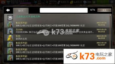 地牢猎手5抽箱子技巧 钓鱼大师级鱼类收集攻略