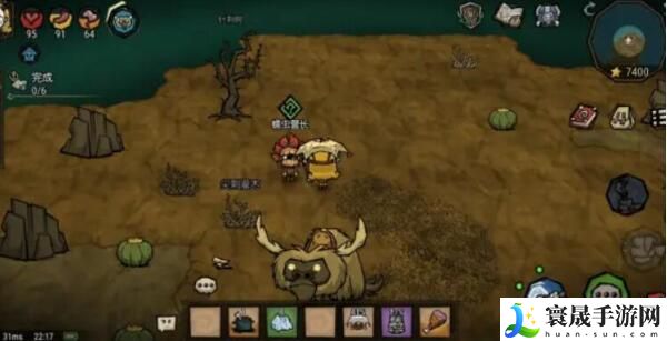 《饥荒新家园》坐骑抓捕方法