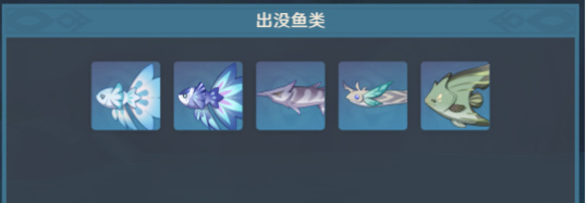 《原神》蒙德钓鱼点位置一览