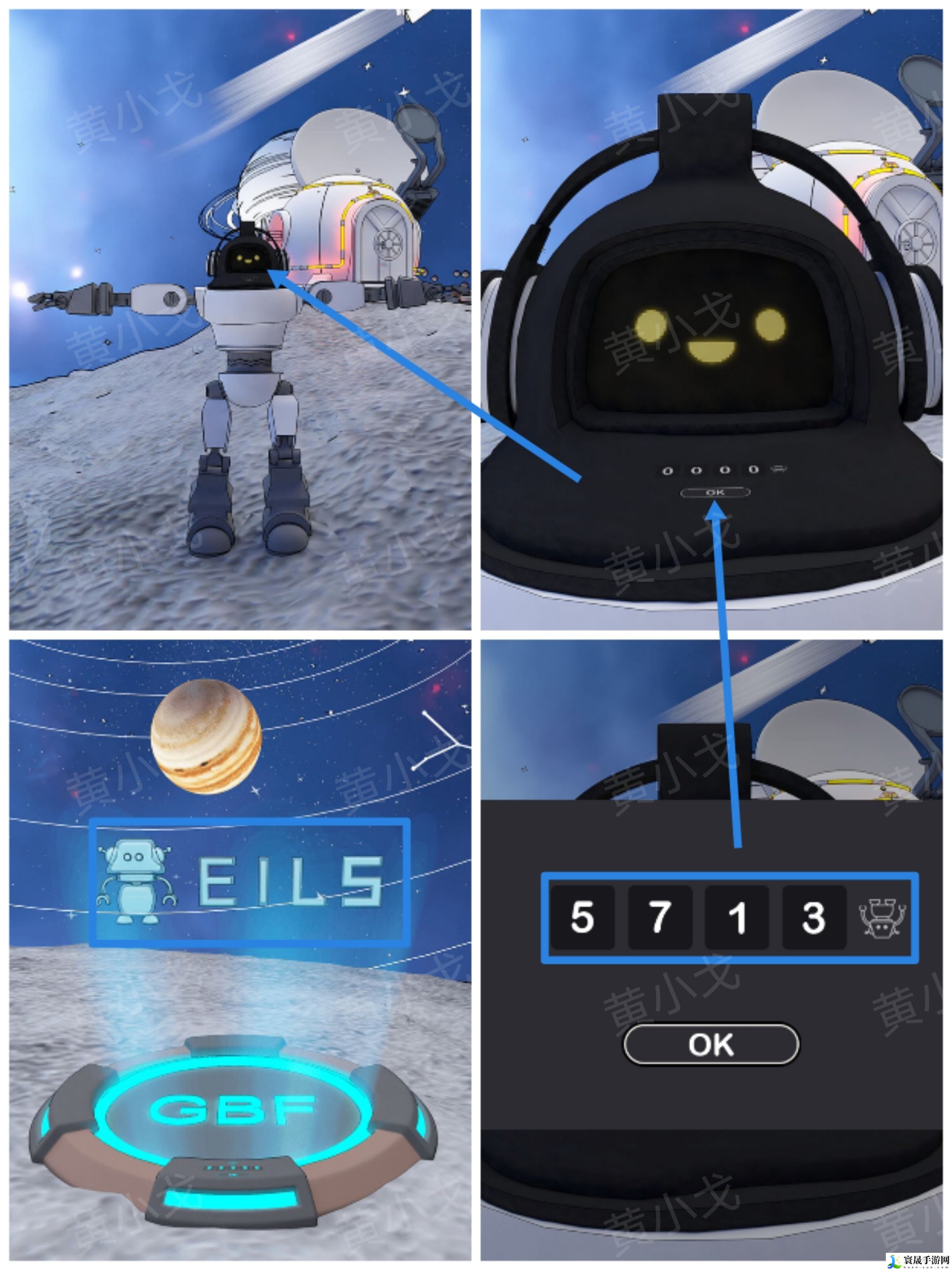 Escape Room：Dreamy密室逃脱：梦幻之地攻略（二）：游戏世界探索与奇遇事件