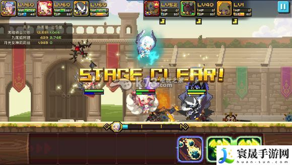 克鲁赛德战记贝恩竞技场心得 在战斗中保持冷静