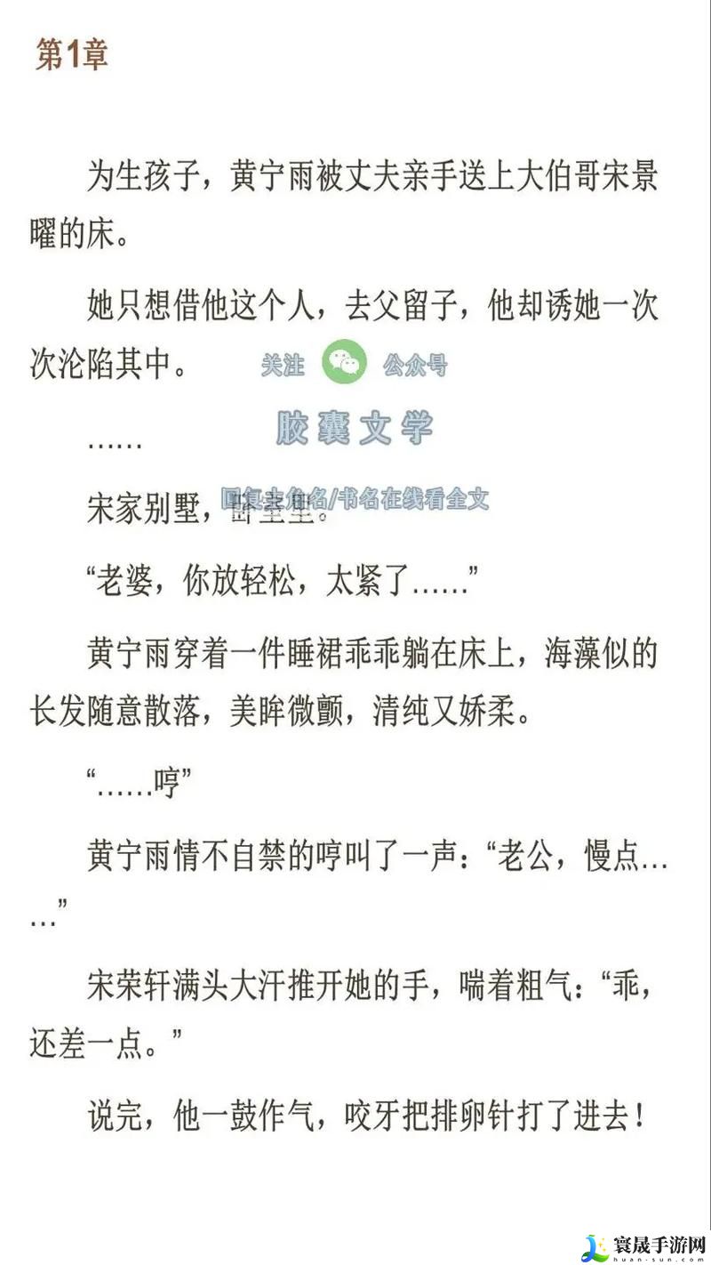 男女又爽❌又黄❌免费讲话刺激