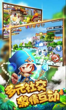 勇者之路双人无敌版内置菜单-勇者之路双人无敌版无限金币下载