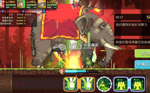 克鲁赛德战记夜魔女麻美使用心得 战斗中的距离控制与攻击范围