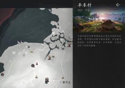 燕云十六声九流门介绍：巧妙利用敌人弱点轻松取得胜利