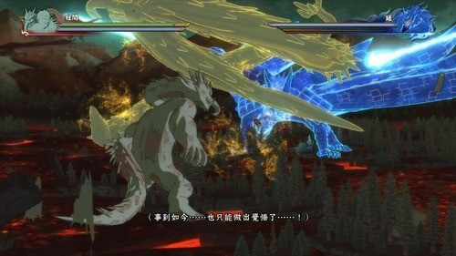 究极风暴4手游破解无限金币版-究极风暴4手游内购满v版