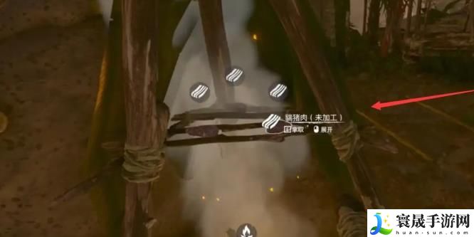 《绿色地狱》竹制熏肉架使用方法