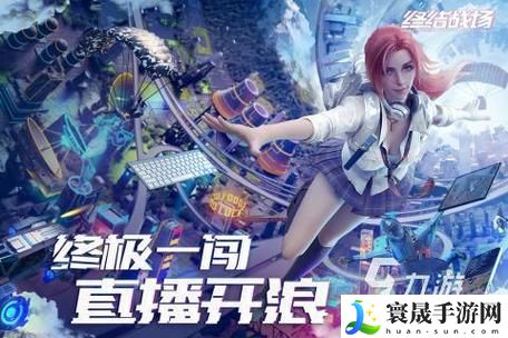 一枪战三母双人