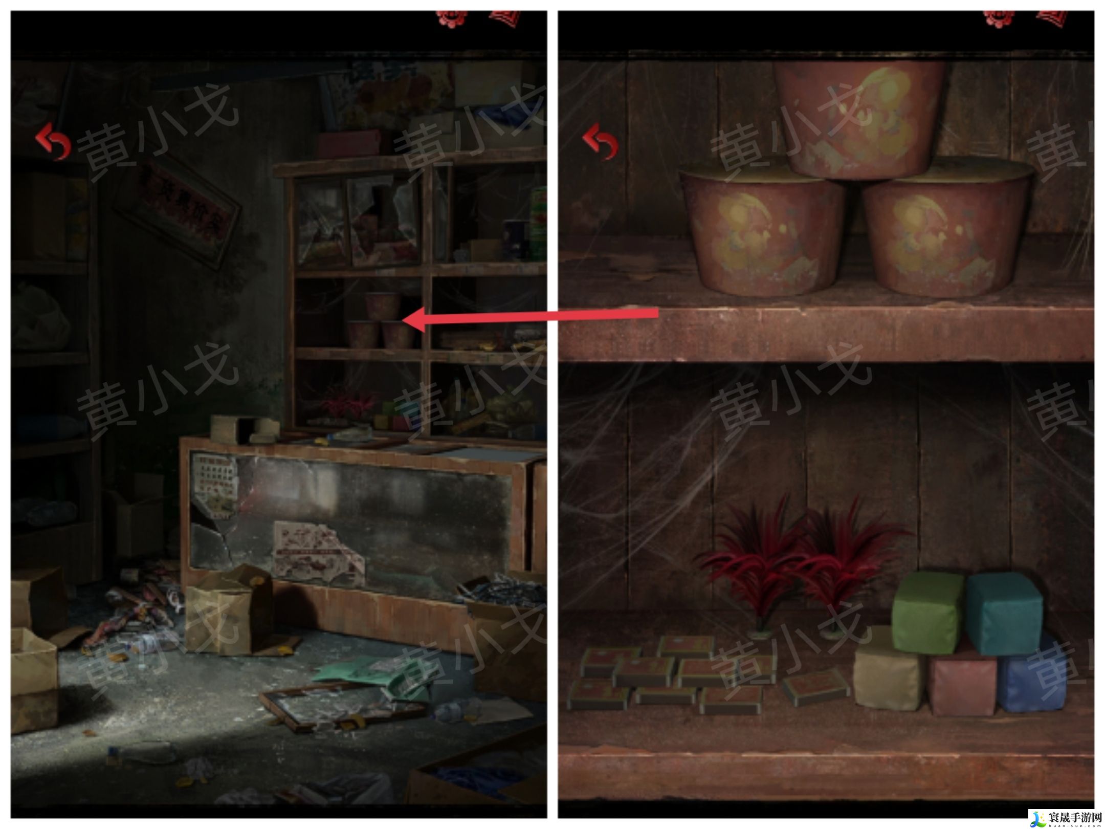 长藤古宅：替童第一/二/三/四/五章攻略图文详情：游戏内最强装备获取方法