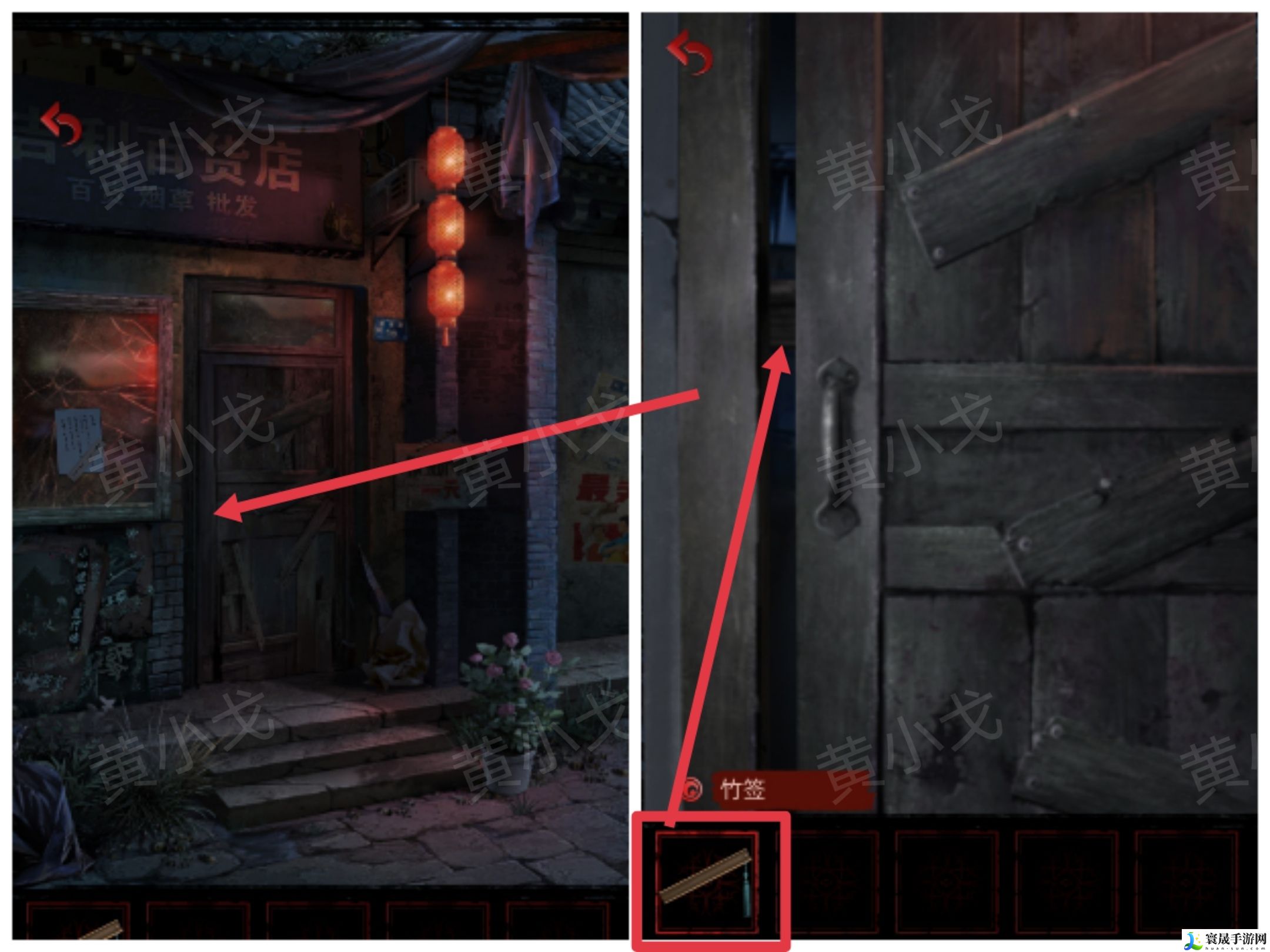 长藤古宅：替童第一/二/三/四/五章攻略图文详情：游戏内最强装备获取方法