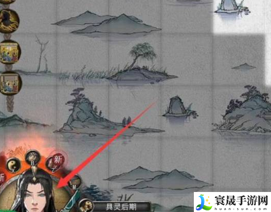 鬼谷八荒解除关系方法：攻略教你选择技巧