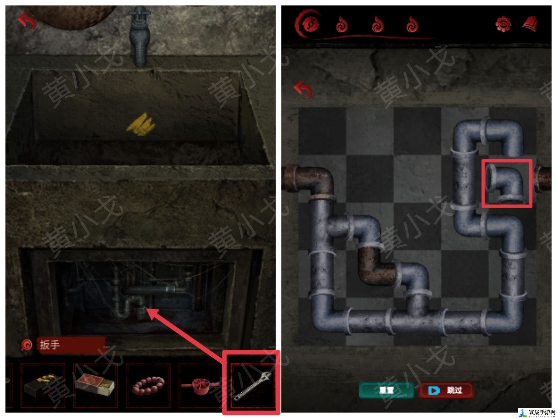 长藤古宅：替童第一/二/三/四/五章攻略图文详情：游戏内最强装备获取方法