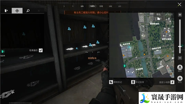 《萤火突击》铁零件获取方法