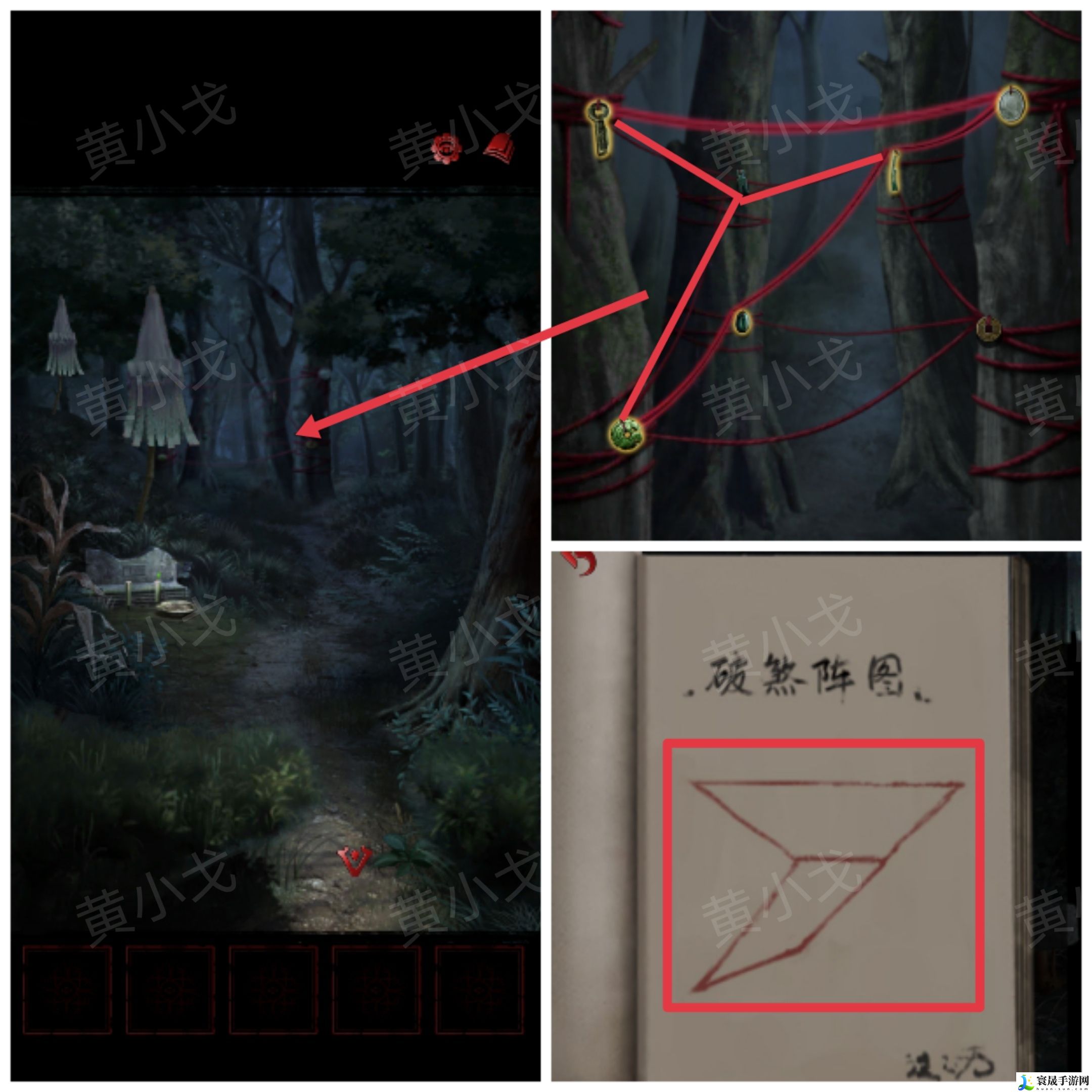 长藤古宅：替童第一/二/三/四/五章攻略图文详情：游戏内最强装备获取方法