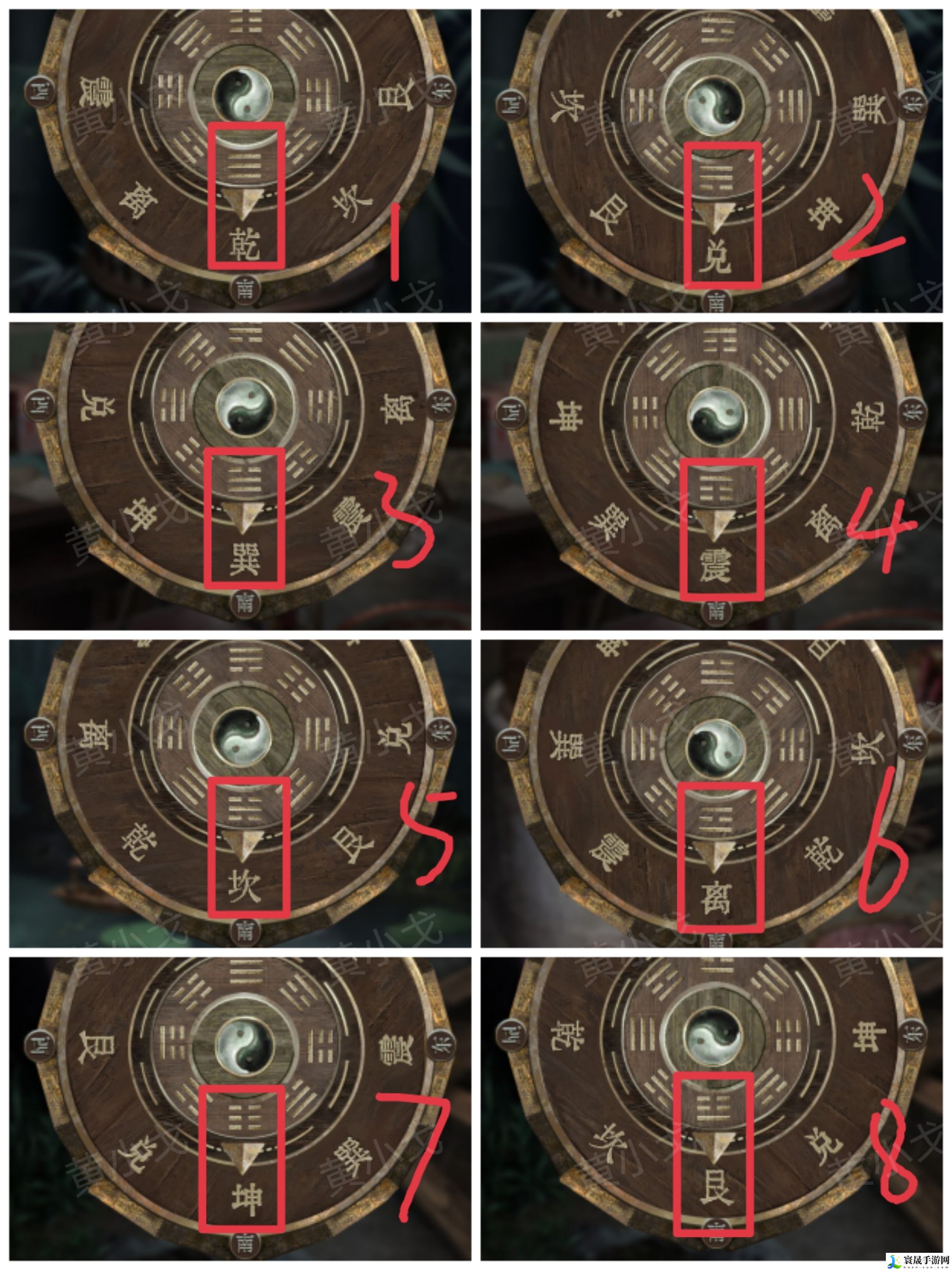 长藤古宅：替童第一/二/三/四/五章攻略图文详情：游戏内最强装备获取方法