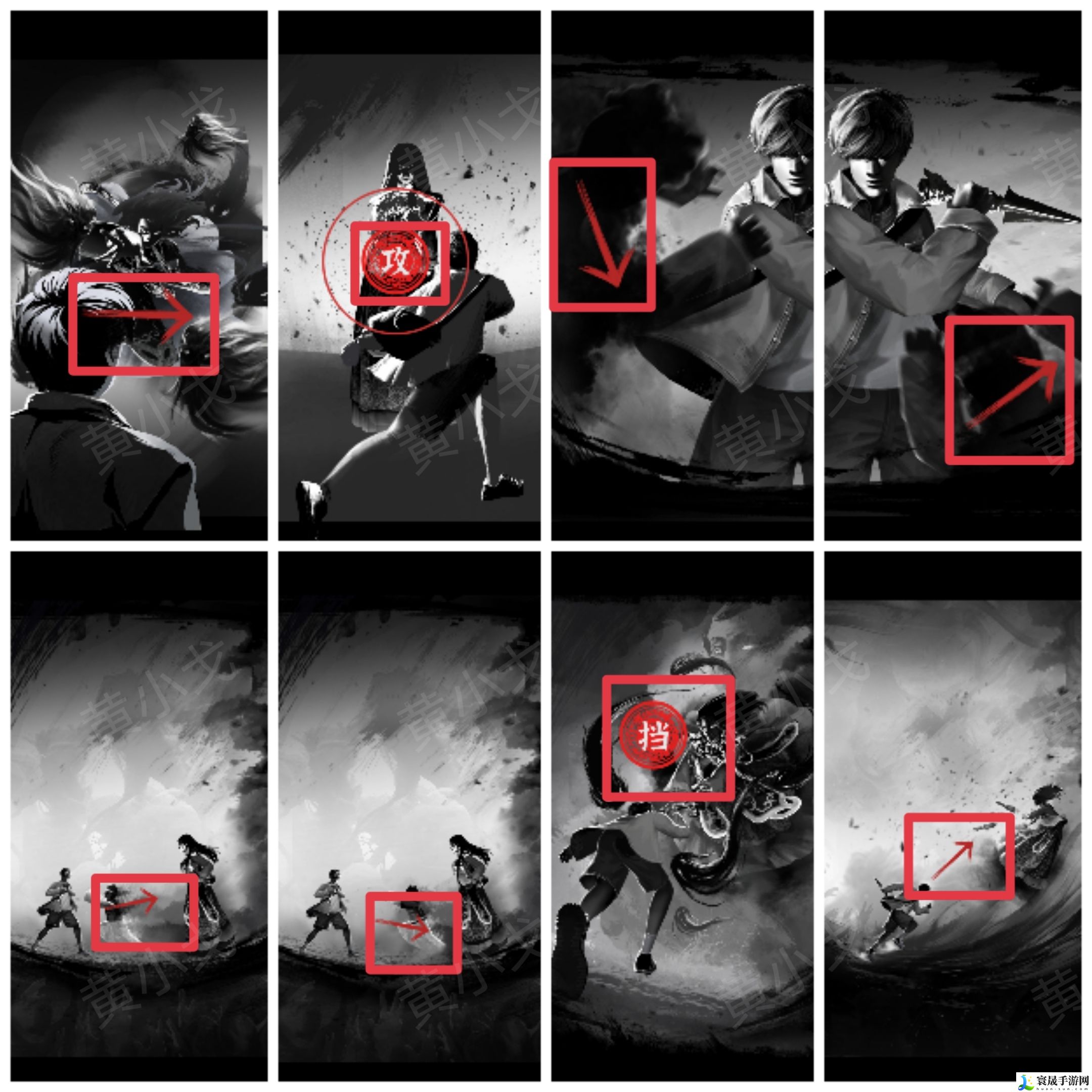 长藤古宅：替童第一/二/三/四/五章攻略图文详情：游戏内最强装备获取方法