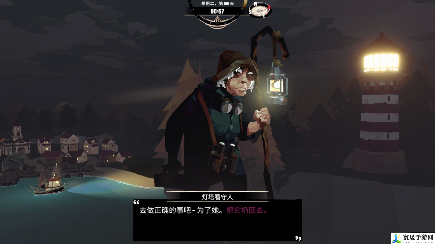 渔帆暗涌材料如何获得-材料获取方法分享
