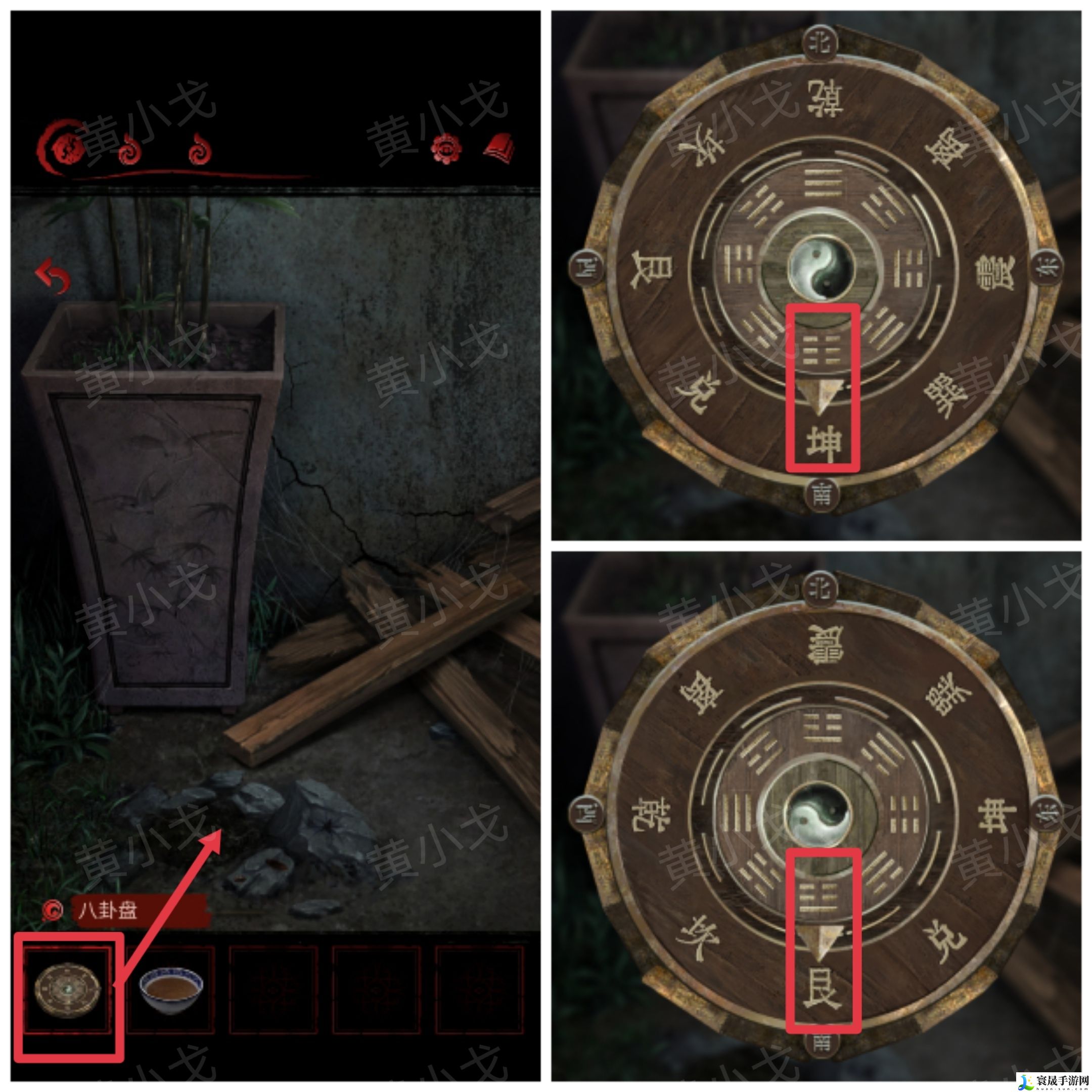 长藤古宅：替童第一/二/三/四/五章攻略图文详情：游戏内最强装备获取方法