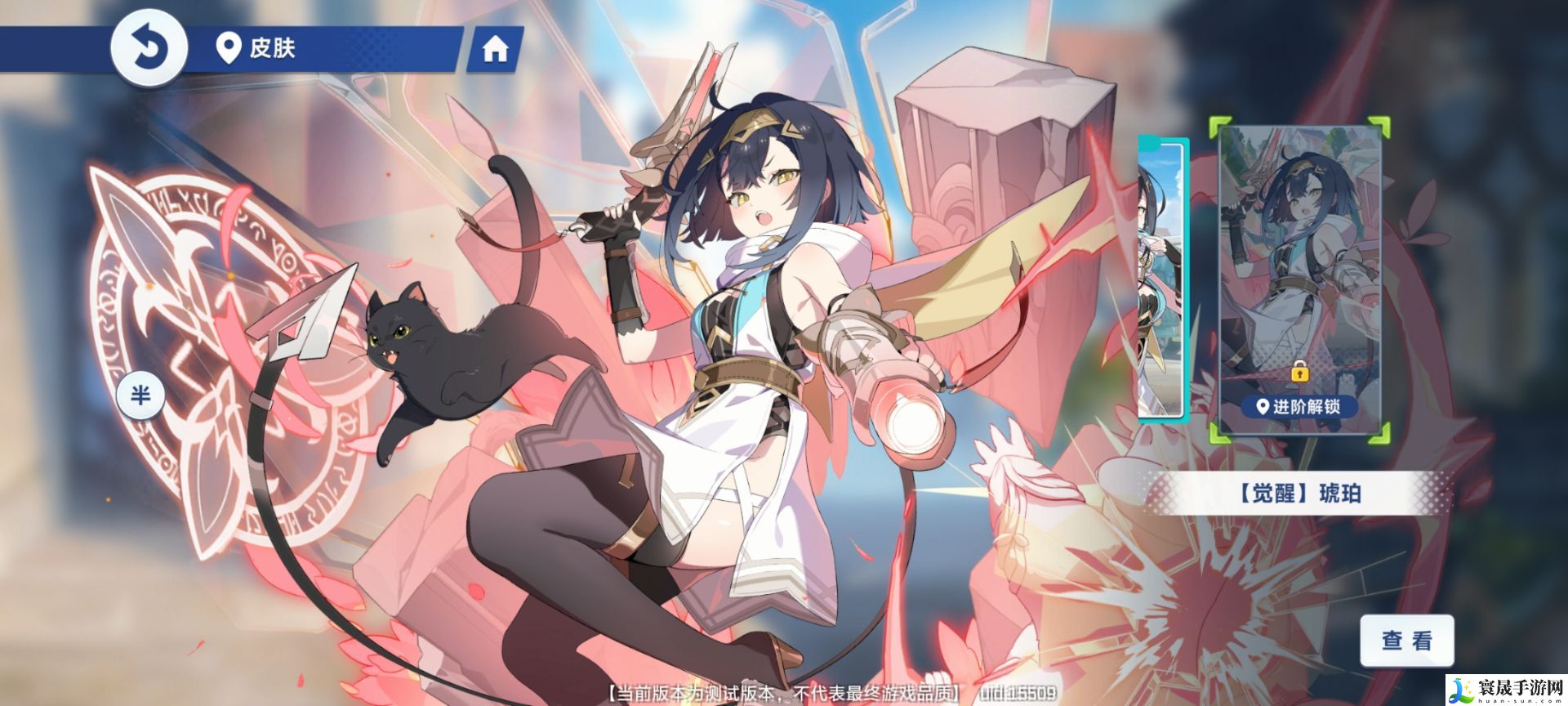 星塔旅人琥珀角色图鉴：高效完成副本任务