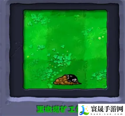 《植物大战僵尸杂交版》高强度僵尸介绍