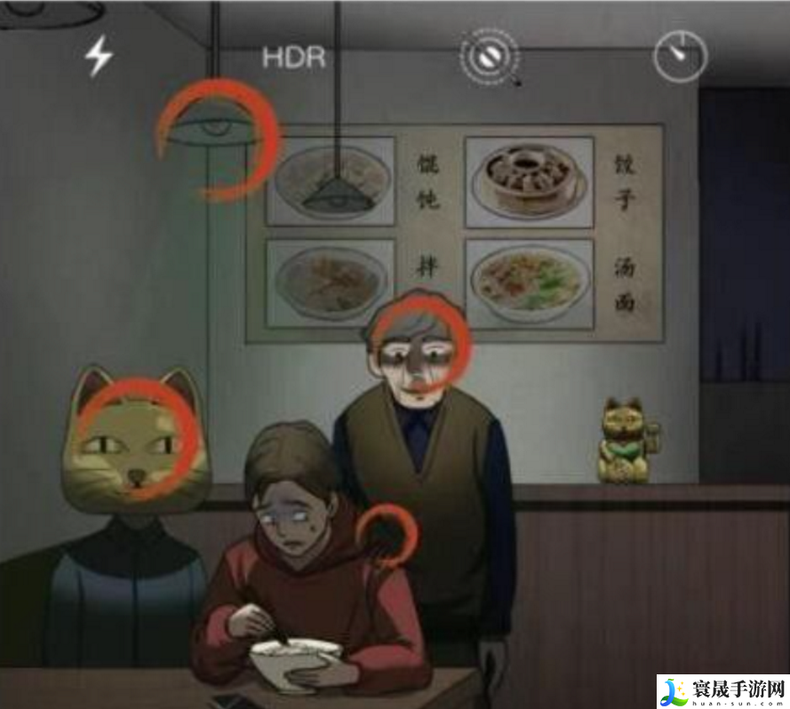 文字王者诡异的餐厅关卡如何过-诡异的餐厅通关攻略